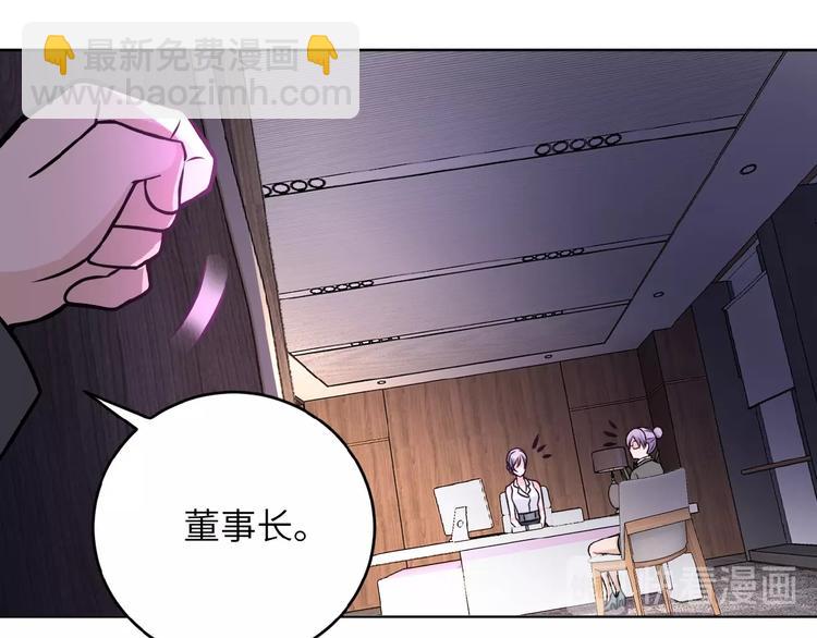 第15话 发酵的邪恶200