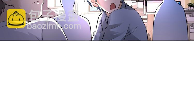 第15话 发酵的邪恶25
