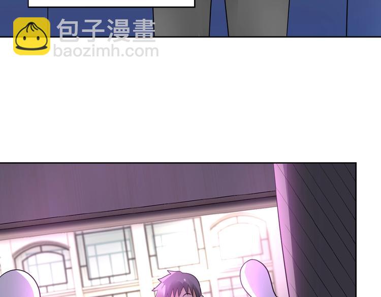 第15话 发酵的邪恶28