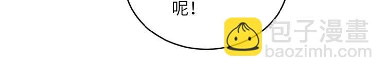 第15话 发酵的邪恶30