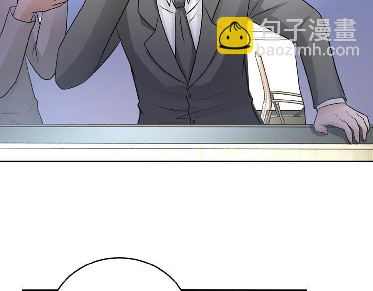 第15话 发酵的邪恶32