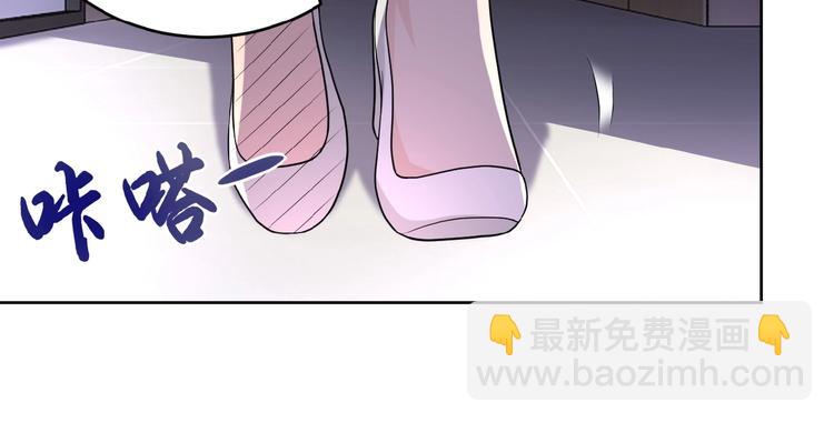 第15话 发酵的邪恶39