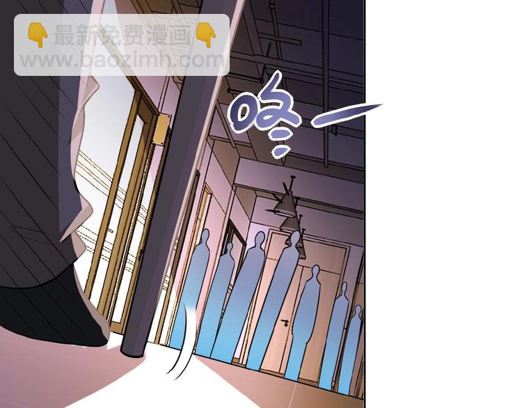 第15话 发酵的邪恶74