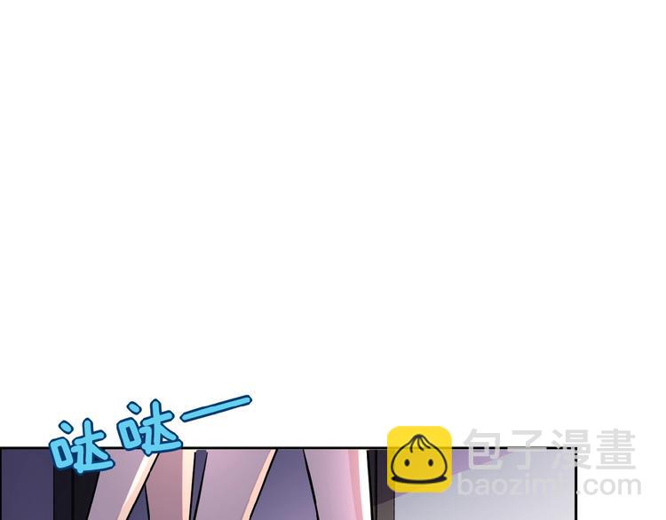 第15话 发酵的邪恶96