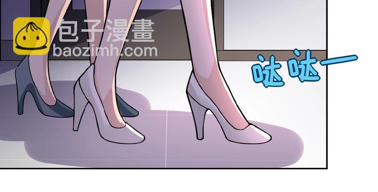 第15话 发酵的邪恶97