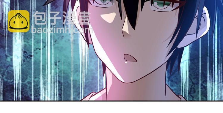 第17话 你好牛啊，董事长103