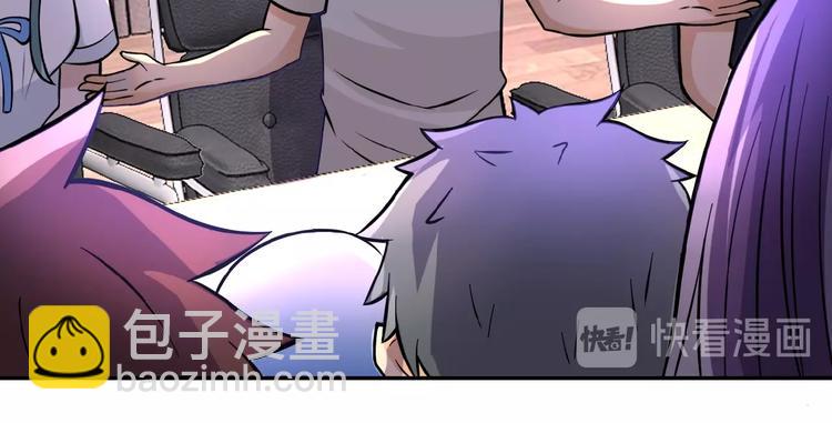 第17话 你好牛啊，董事长132