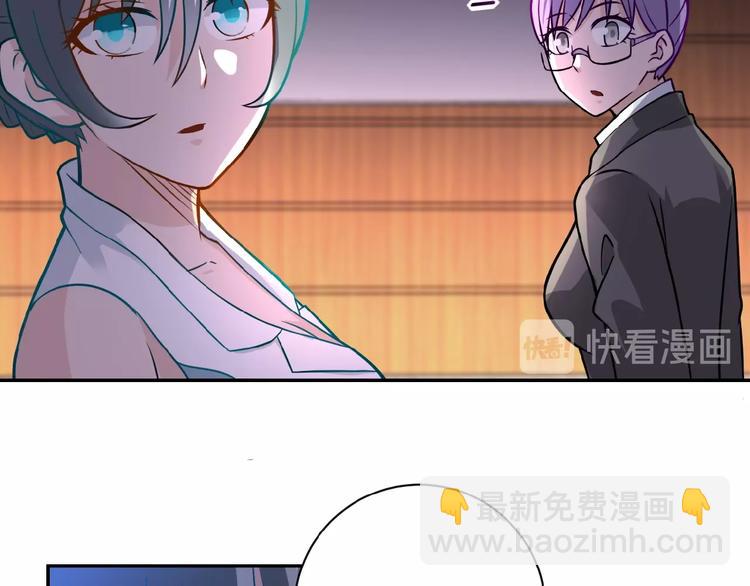 第17话 你好牛啊，董事长149