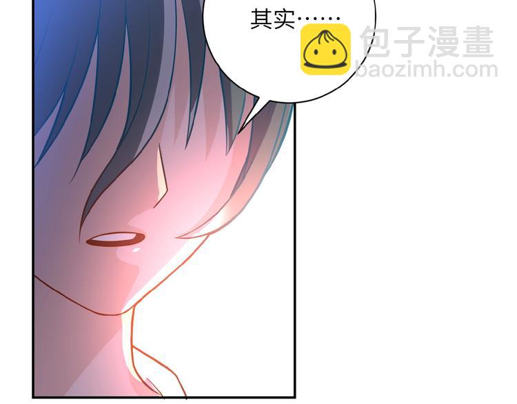 第17话 你好牛啊，董事长150