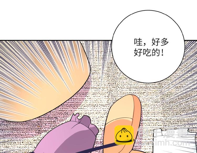 第17话 你好牛啊，董事长161