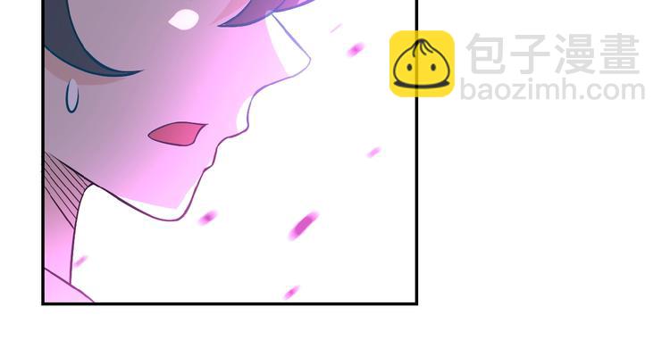 第17话 你好牛啊，董事长170