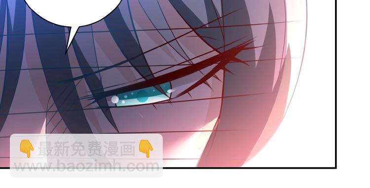 第17话 你好牛啊，董事长184