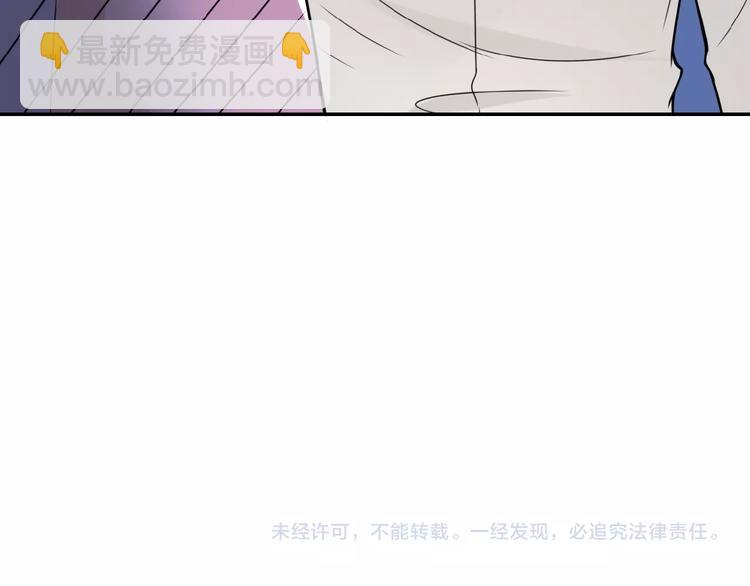 第17话 你好牛啊，董事长187