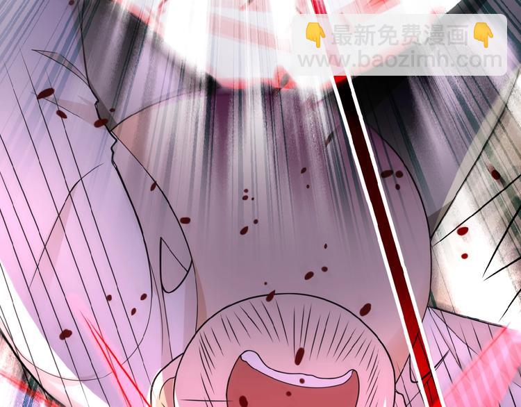 第17话 你好牛啊，董事长20