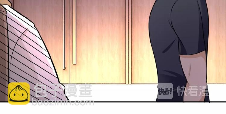 第17话 你好牛啊，董事长26