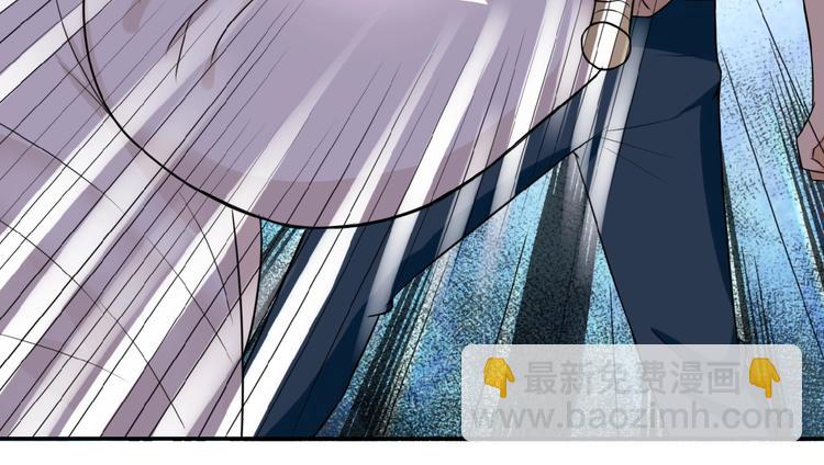第17话 你好牛啊，董事长4