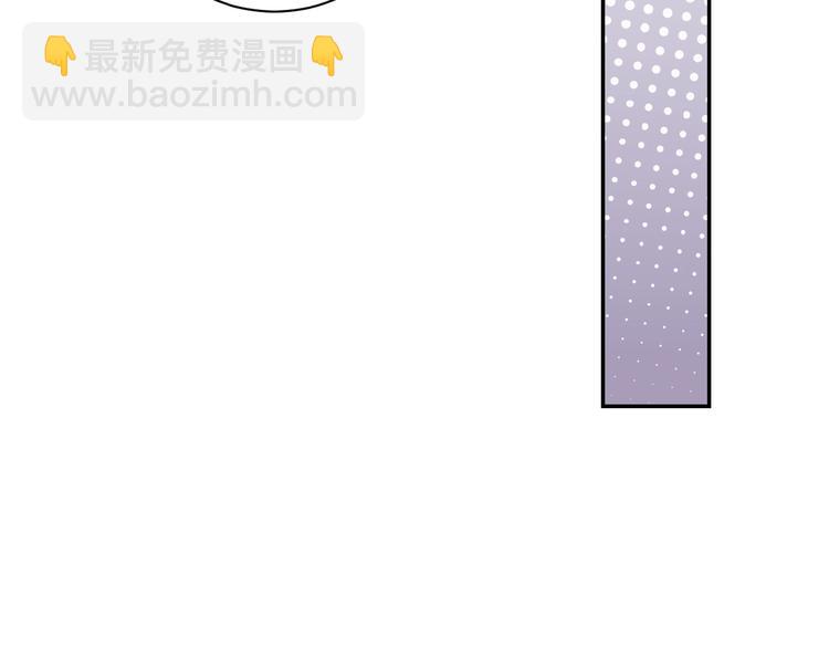 第17话 你好牛啊，董事长76
