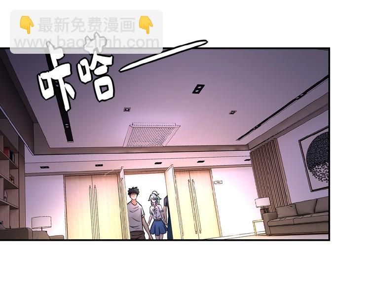 第18话 孵化黑暗107