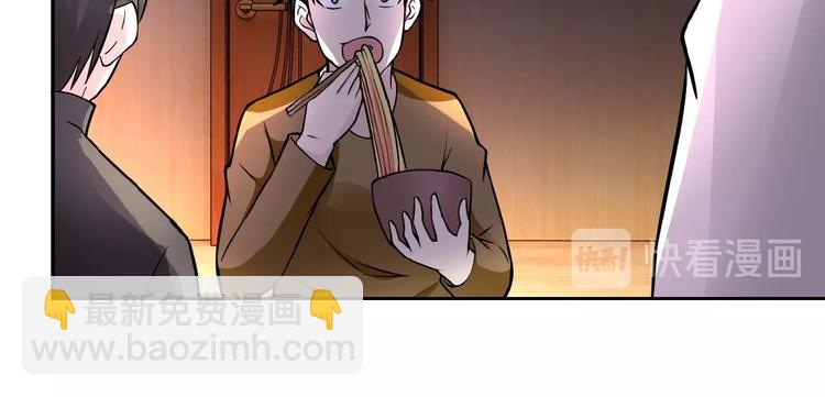 第18话 孵化黑暗150