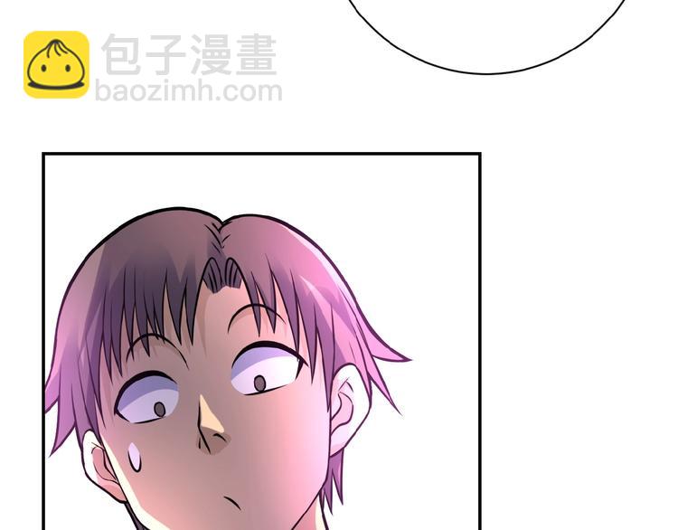 第18话 孵化黑暗162