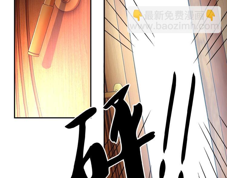 第18话 孵化黑暗181