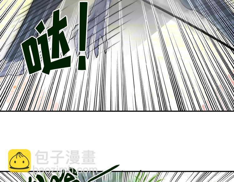 第18话 孵化黑暗185