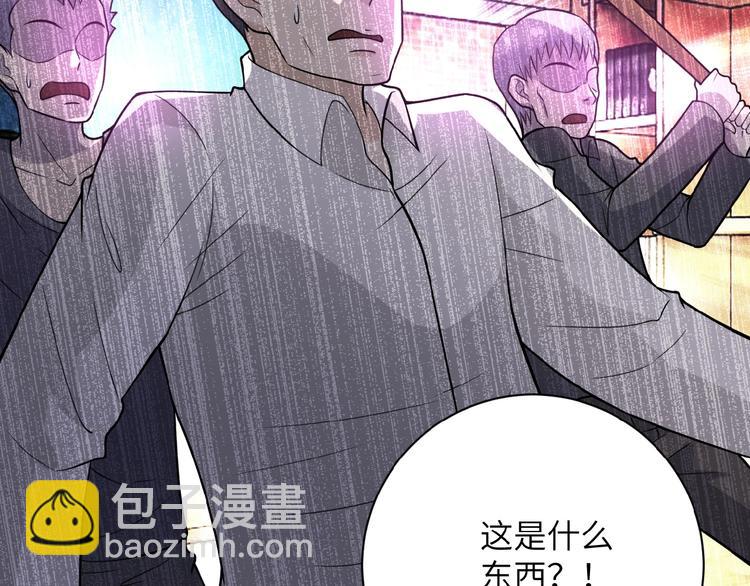第18话 孵化黑暗189