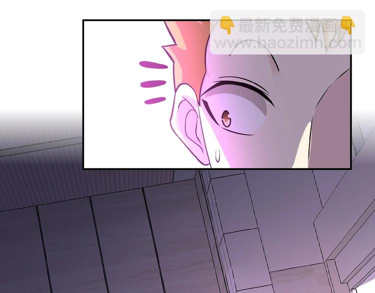 第18话 孵化黑暗21