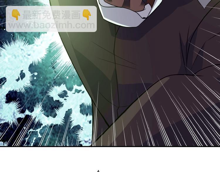 第18话 孵化黑暗42