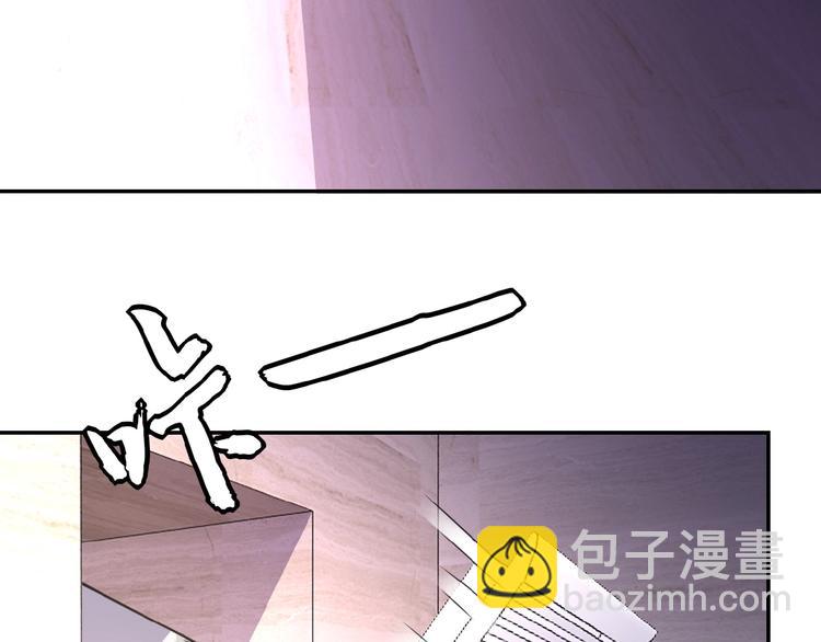 第18话 孵化黑暗5