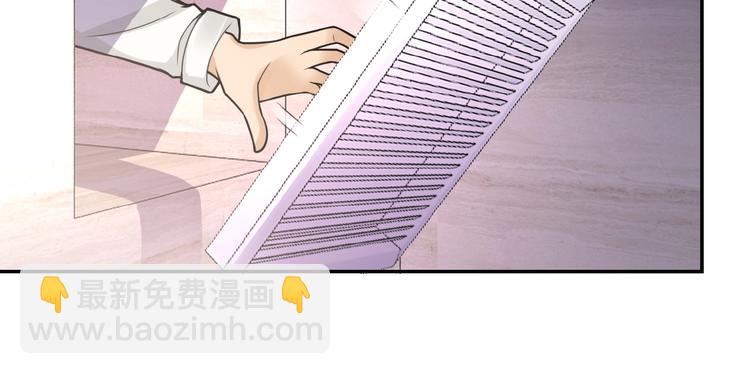 第18话 孵化黑暗6