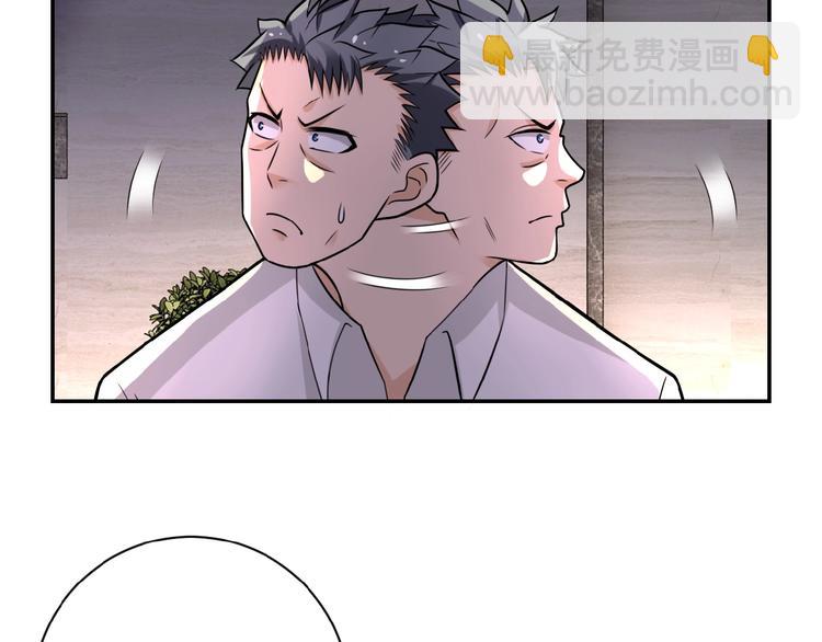 第18话 孵化黑暗9