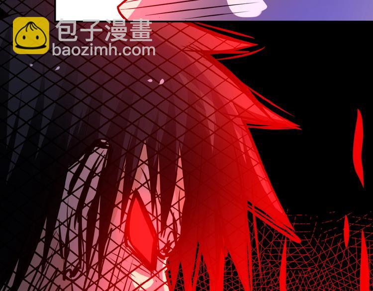 第21话 程瑶身死113