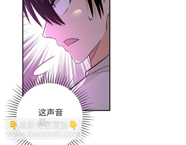 第21话 程瑶身死32