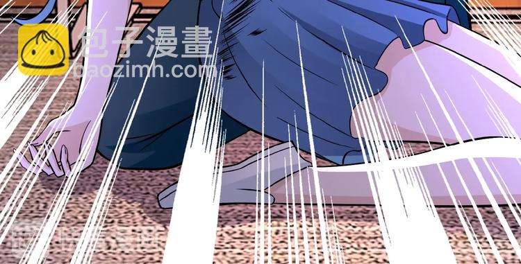 第21话 程瑶身死39