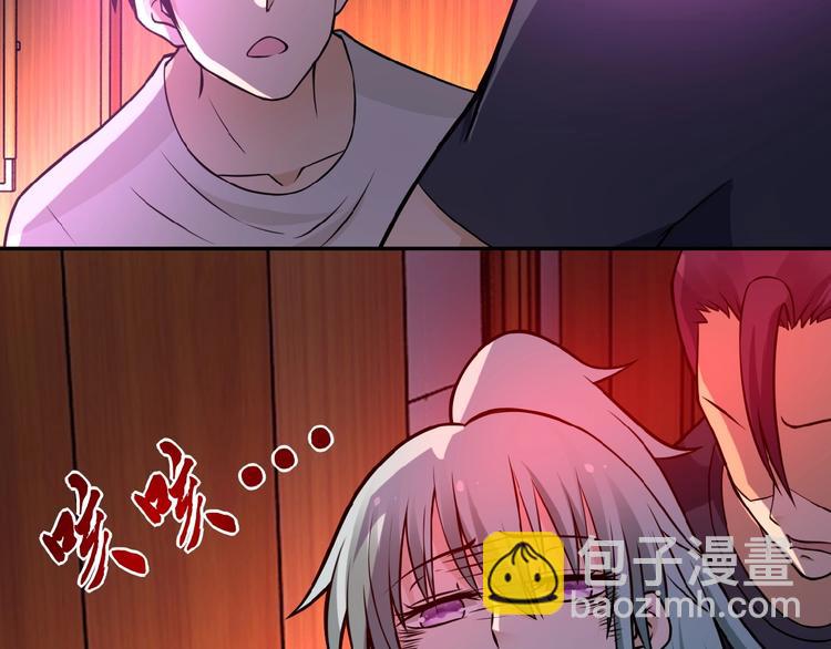 第21话 程瑶身死56