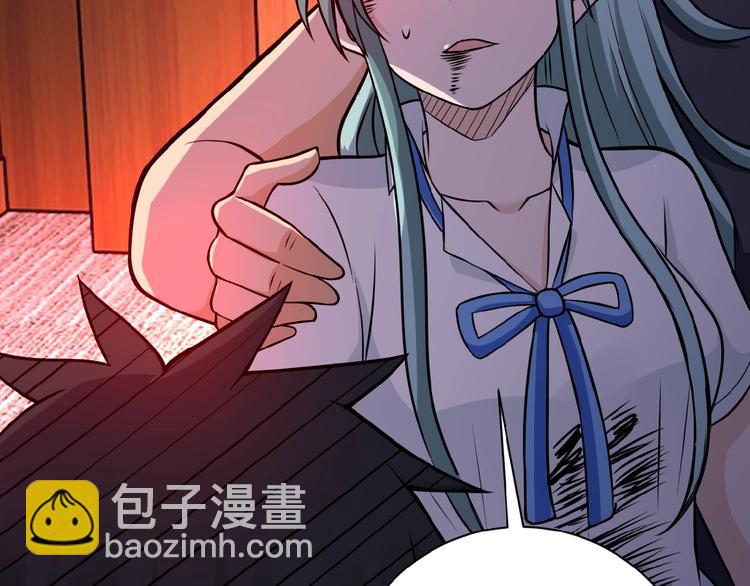 第21话 程瑶身死57