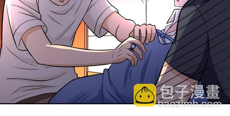 第21话 程瑶身死73
