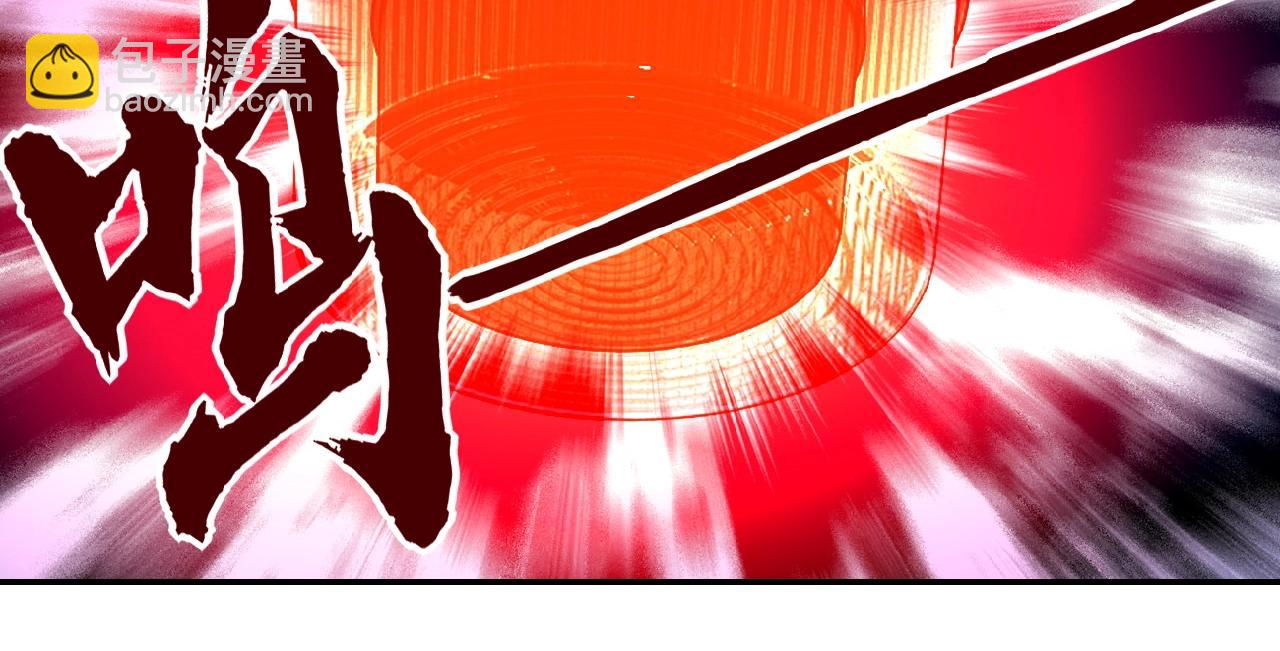 第22话 人渣的下场是...103