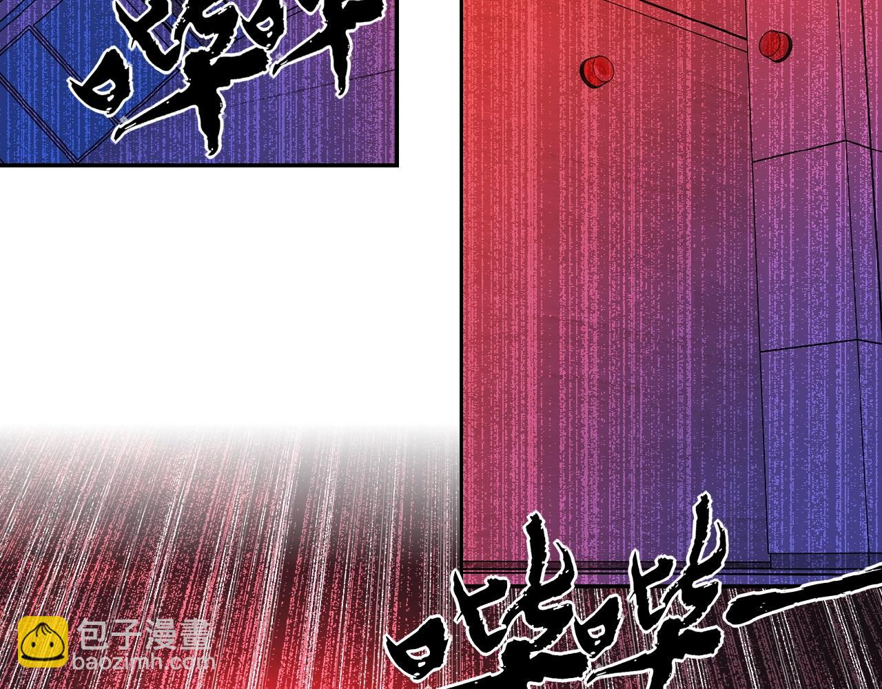 第22话 人渣的下场是...109