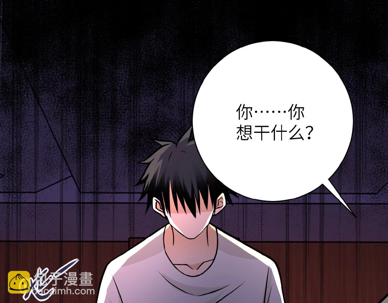 第22话 人渣的下场是...13