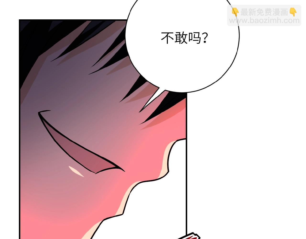 第22话 人渣的下场是...26