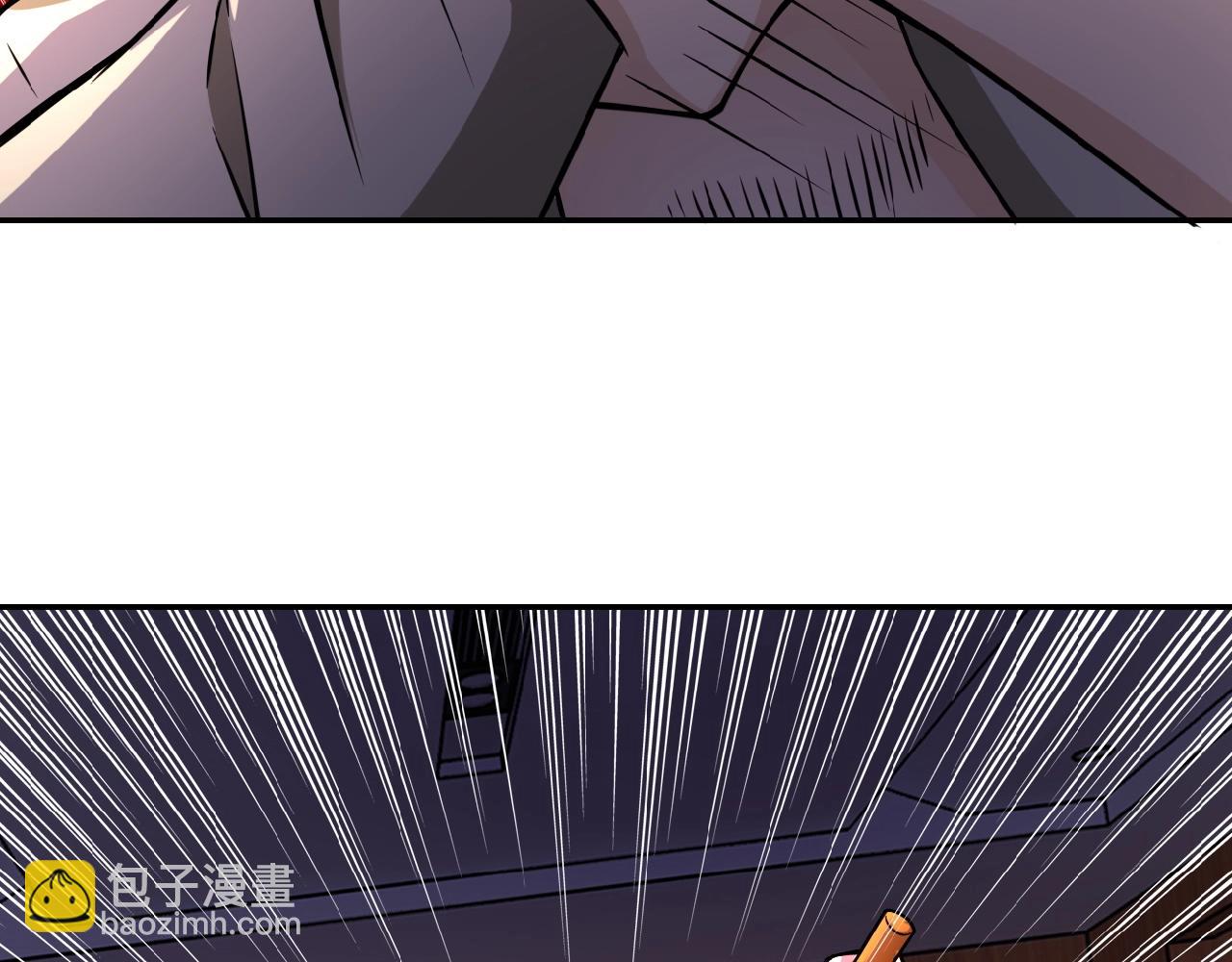 第22话 人渣的下场是...33