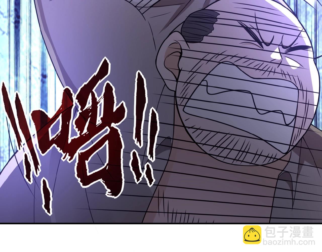 第22话 人渣的下场是...57