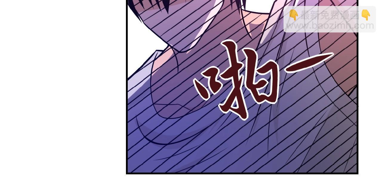 第22话 人渣的下场是...59