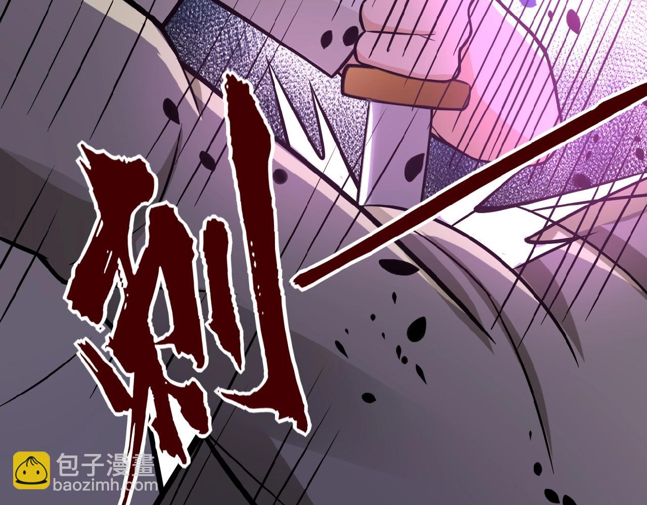 第22话 人渣的下场是...68