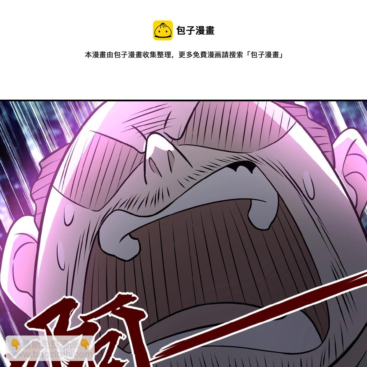 第22话 人渣的下场是...70