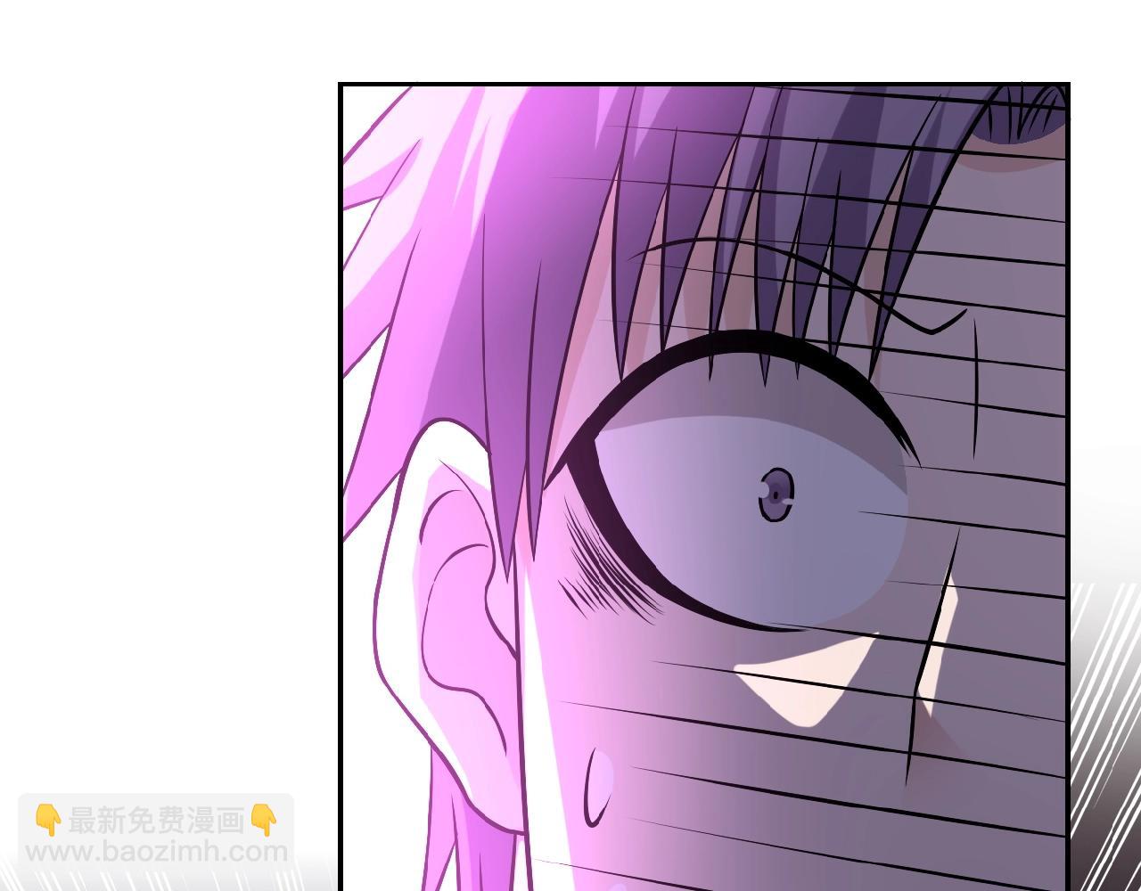 第22话 人渣的下场是...81