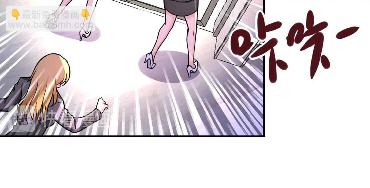 第25话 恶人40
