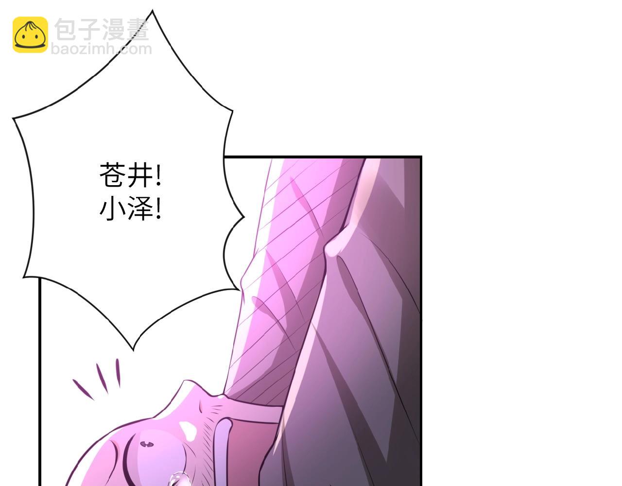 第25话 恶人58